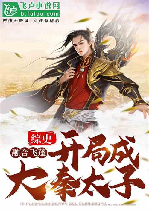 今起开抢除夕火车票