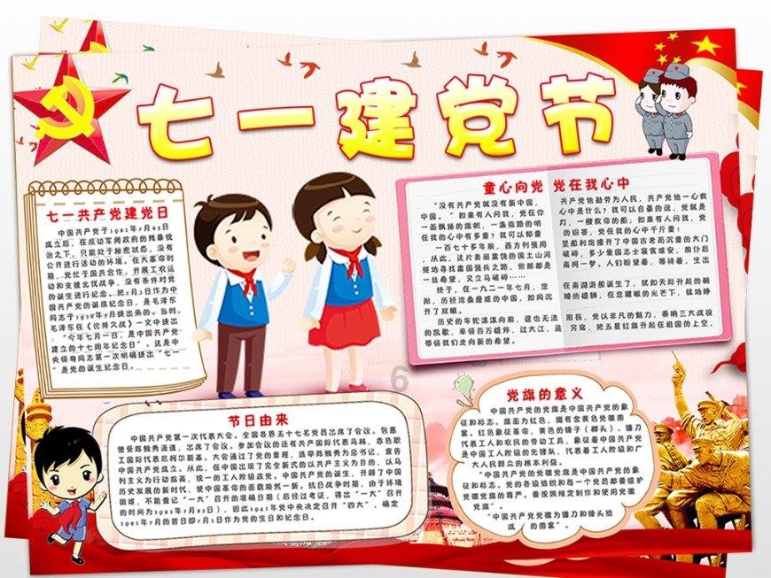 预交宠物猫“排队金”又反悔