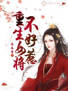 西数将推出更多qlc闪存产品